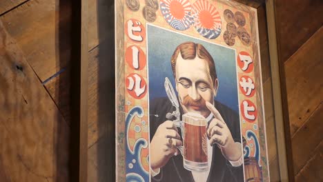 Vintage-Style-Poster-with-Man-with-Beard-Holding-and-Enjoying-Mug-of-Foamy-Beer,-Close-Up