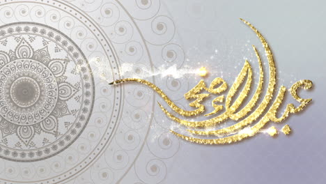 Eid-Al-Adha-Mubarak-Feier-Für-Die-Muslimische-Gemeinschaft,-Schleife-Elegante-Arabeske-Mandala-Hintergrunddekorationen-Mit-Kalligrafie-übersetzt-Als:-Habe-Einen-Gesegneten-Feiertag