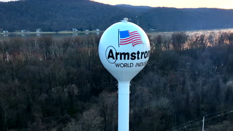 Armstrong-World-Industries-company-logo