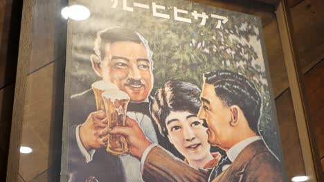Vintage-Poster-of-People-Cheering-with-Glass-of-Beer-in-Hands,-Close-Up