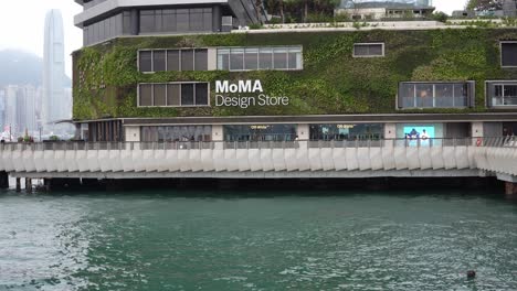 Der-Eingang-Des-Moma-Design-Stores-In-Hongkong