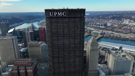 UPMC-building-in-downtown-Pittsburgh