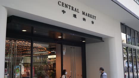 Medium-wide-stablishing-shot-of-the-Central-Market-shopping-mall-front-entrance