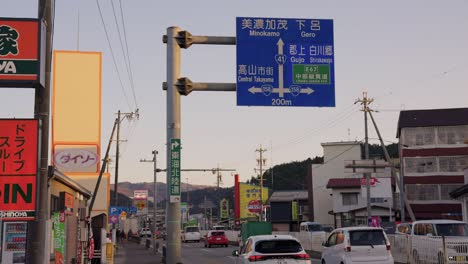 Japanese-Street-Sign-at-Intersection-in-Takayama-Towards-Gero
